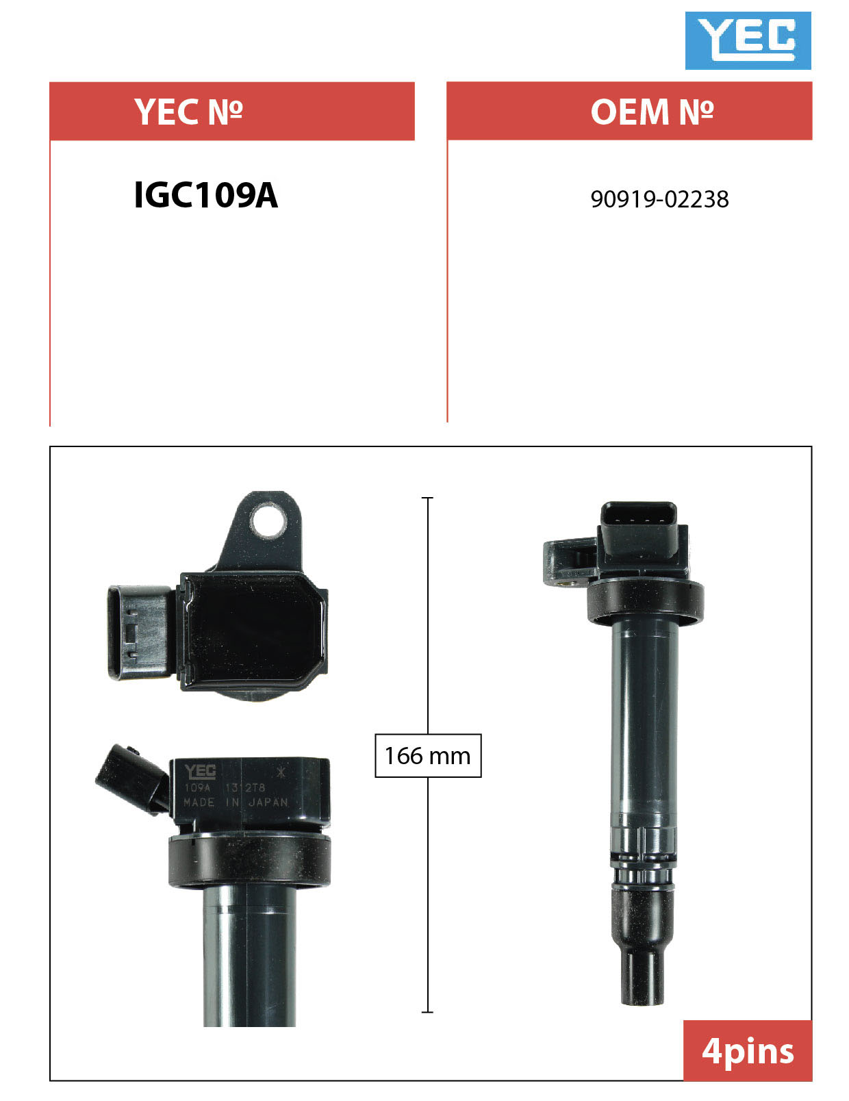 КАТУШКА ЗАЖИГАНИЯ YEC IGC109A