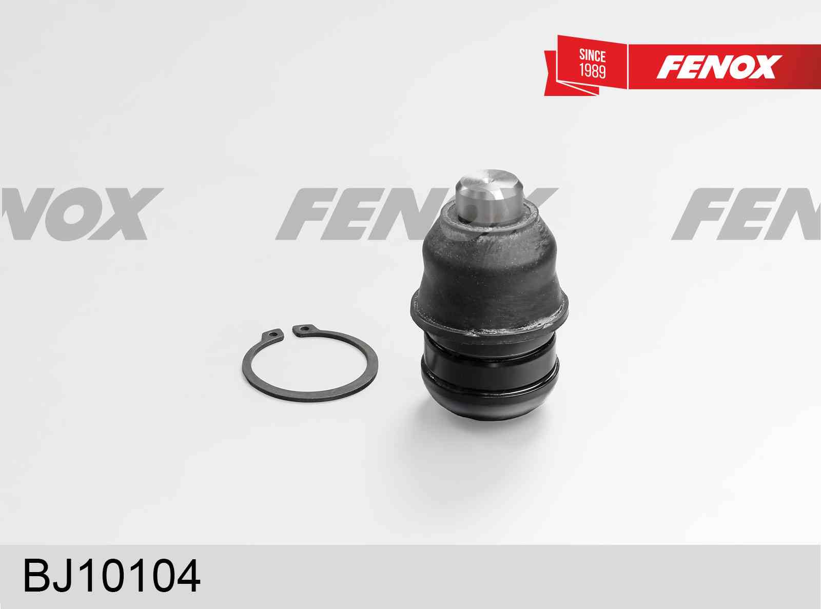 ШАРОВАЯ ОПОРА FENOX BJ10104