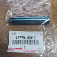 ВТУЛКА НАПРАВЛЯЮЩАЯ СУППОРТА ТОРМОЗНОГО TOYOTA 4777916010