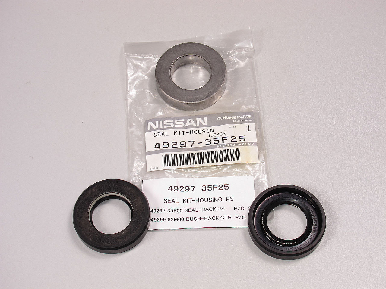 РЕМКОМПЛЕКТ РУЛЕВОЙ РЕЙКИ NISSAN 4929735F25