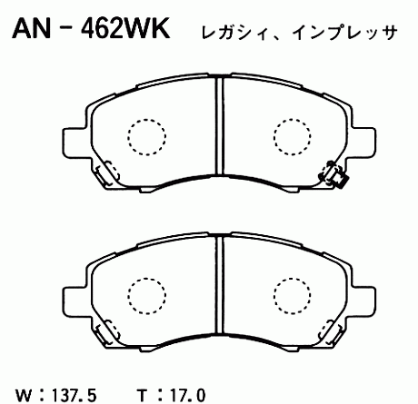 КОЛОДКИ ТОРМОЗНЫЕ ДИСКОВЫЕ AKEBONO AN462WK