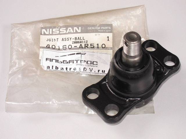 ШАРОВАЯ ОПОРА NISSAN 40160AR510