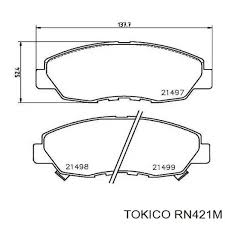 КОЛОДКИ РУЧНОГО ТОРМОЗА TOKICO RN421M