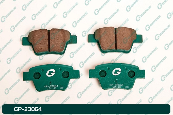 КОЛОДКИ ТОРМОЗНЫЕ БАРАБАННЫЕ G-BRAKE GP23064