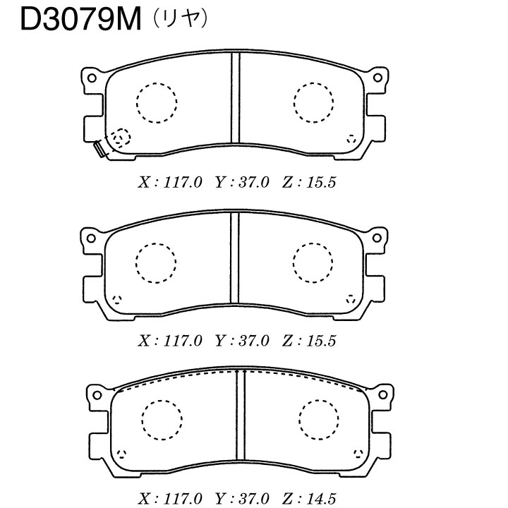 КОЛОДКИ ТОРМОЗНЫЕ ДИСКОВЫЕ KASHIYAMA D3079M