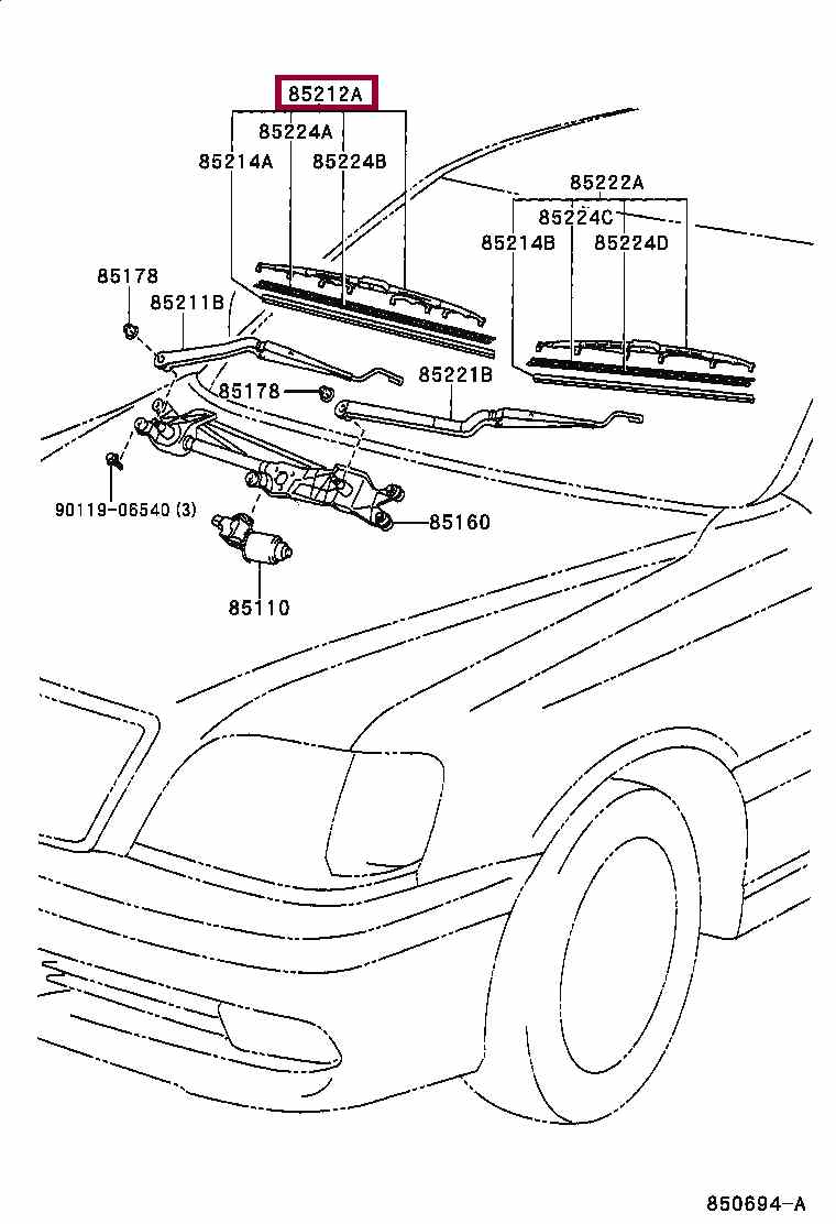 ЩЕТКА СТЕКЛООЧИСТИТЕЛЯ TOYOTA 8521246010