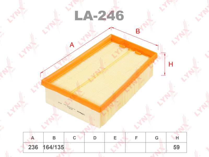 ФИЛЬТР ВОЗДУШНЫЙ LYNXauto LA246