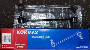 ЛИНК СТАБИЛИЗАТОР KORMAX KSL045