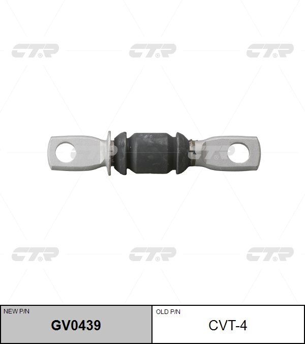 САЙЛЕНБЛОК CTR GV0439