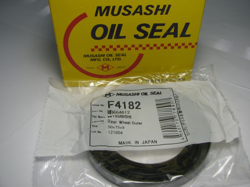 САЛЬНИК MUSASHI F4182