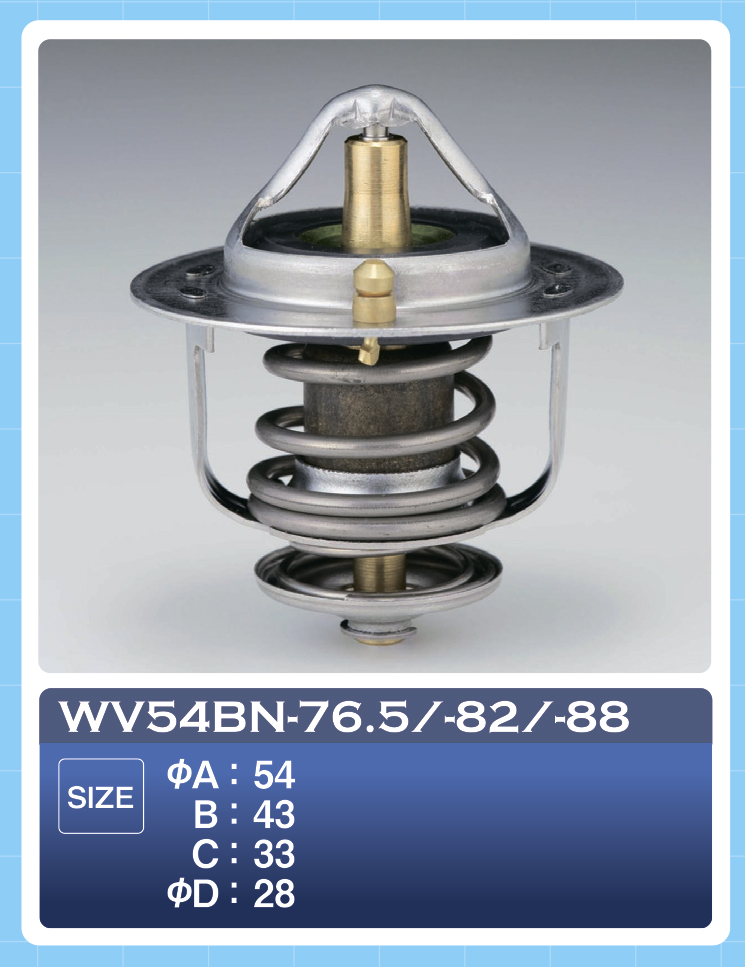 ТЕРМОСТАТ TAMA WV54BN765