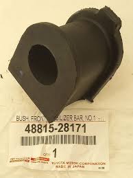 ВТУЛКА СТАБИЛИЗАТОРА TOYOTA 4881528171