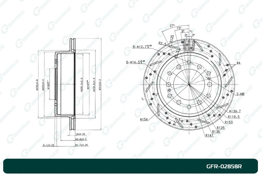 ДИСК ТОРМОЗНОЙ G-BRAKE GFR02858R
