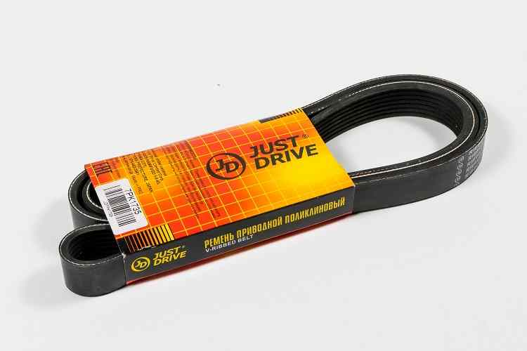 РЕМЕНЬ ПОЛИКЛИНОВЫЙ JD 7PK1735