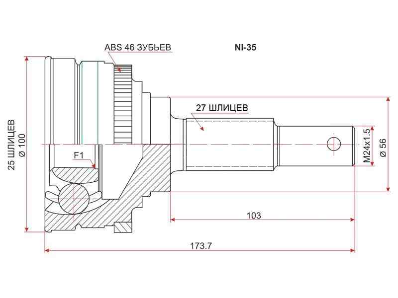 ШРУС ВНЕШНИЙ (НАРУЖНИЙ) SAT NI35