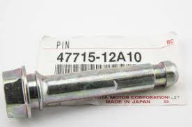 ВТУЛКА НАПРАВЛЯЮЩАЯ СУППОРТА ТОРМОЗНОГО TOYOTA 4771512A10