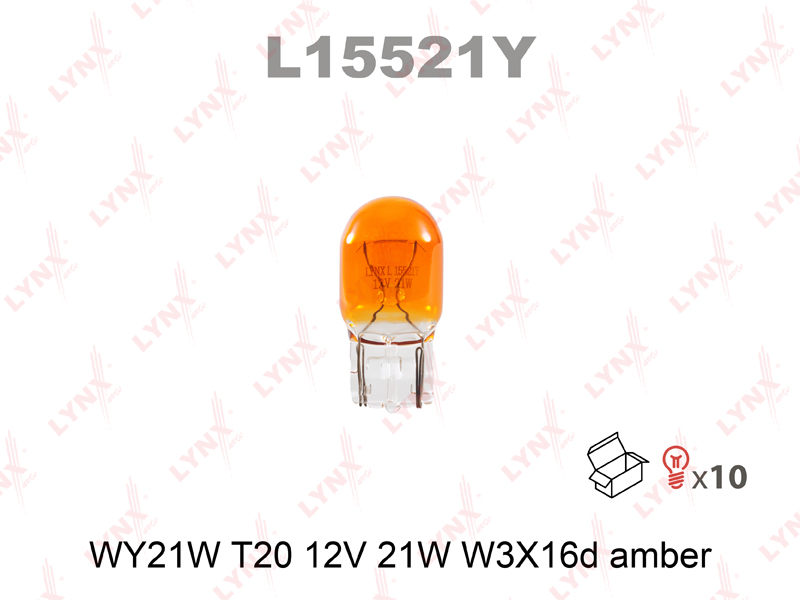 ЛАМПОЧКА LYNXauto L15521Y T20 12V 21 Накаливания W3x16d AMBER