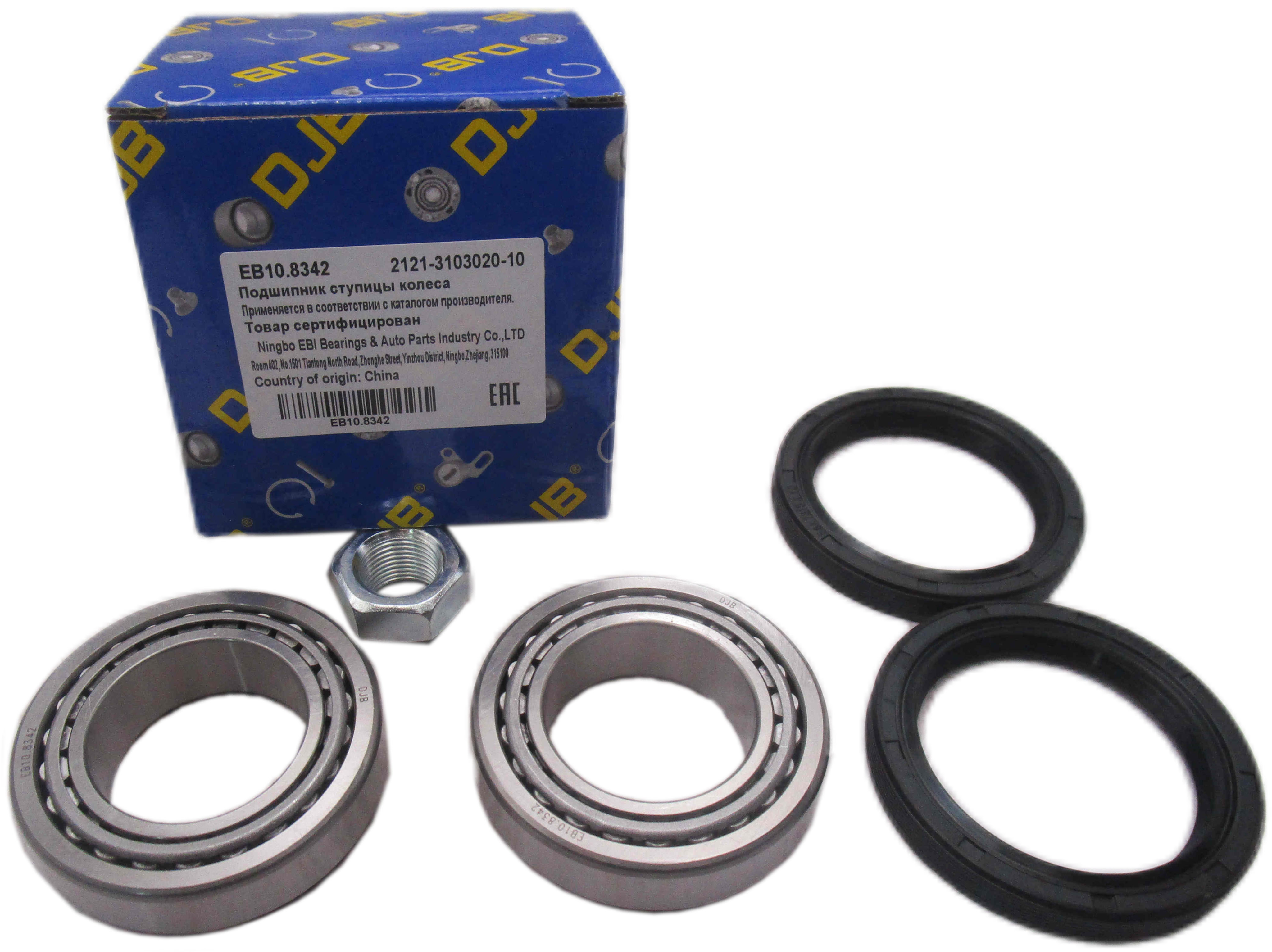 ПОДШИПНИК СТУПИЦЫ (КОМПЛЕКТ) DJB EB108342