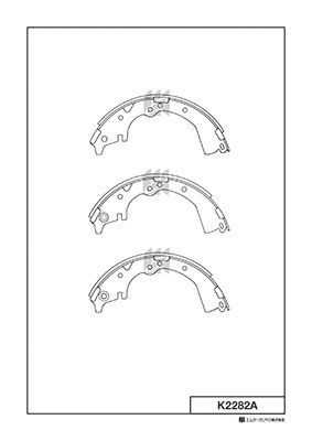 КОЛОДКИ ТОРМОЗНЫЕ БАРАБАННЫЕ KASHIYAMA K2282A