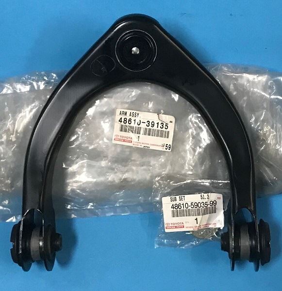 РЫЧАГ ПОДВЕСКИ TOYOTA 4861039135