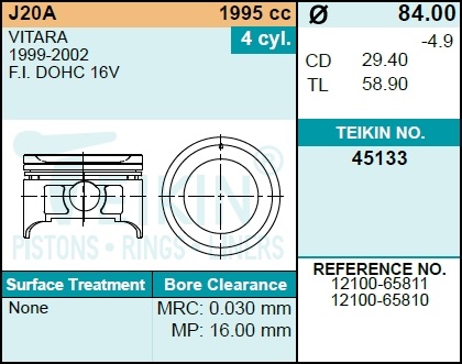 ПОРШЕНЬ ДВС TEIKIN 45133STD