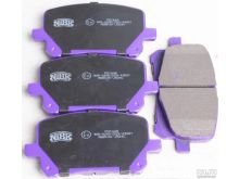 КОЛОДКИ ТОРМОЗНЫЕ ДИСКОВЫЕ NIBK PN1448