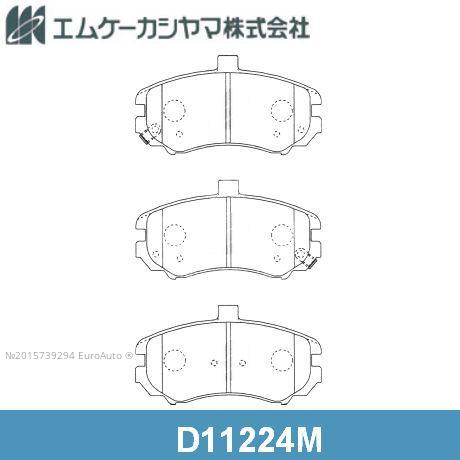 КОЛОДКИ ТОРМОЗНЫЕ ДИСКОВЫЕ KASHIYAMA D11224M