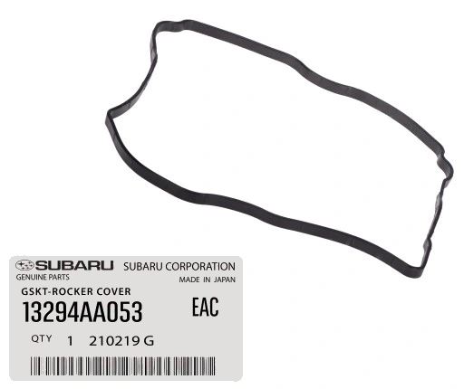 ПРОКЛАДКА КЛАППАННОЙ КРЫШКИ SUBARU 13294AA053