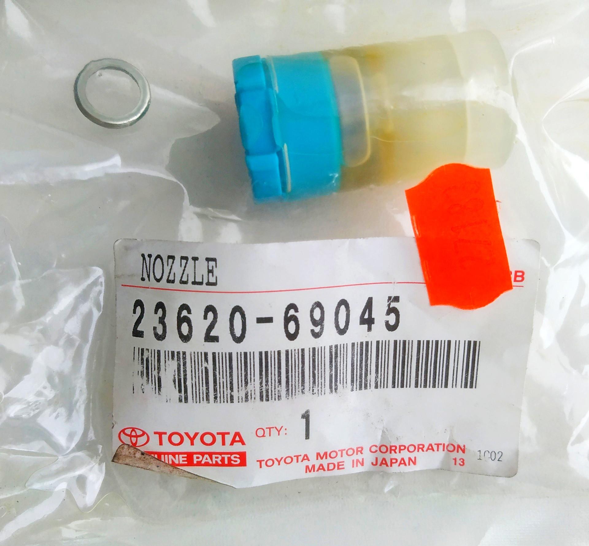 РАСПЫЛИТЕЛЬ TOYOTA 2362069045