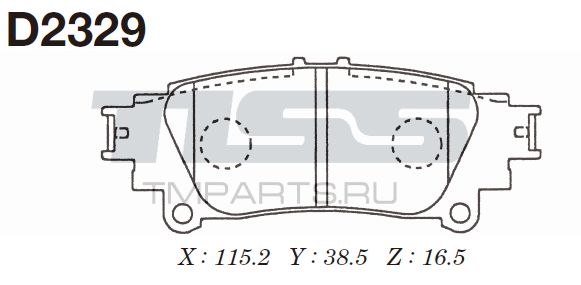 КОЛОДКИ ТОРМОЗНЫЕ ДИСКОВЫЕ KASHIYAMA D2329