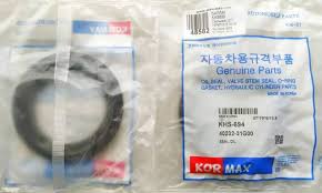 САЛЬНИК KORMAX KHS694