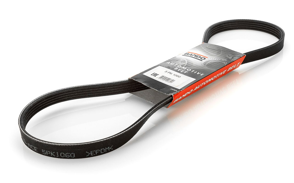 РЕМЕНЬ ПОЛИКЛИНОВЫЙ BANDO 5PK1060