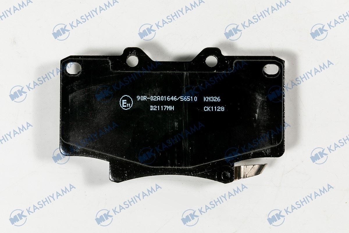 КОЛОДКИ ТОРМОЗНЫЕ ДИСКОВЫЕ KASHIYAMA D2117MH