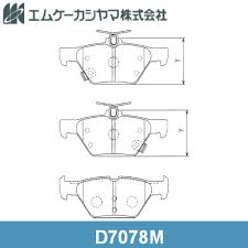 КОЛОДКИ ТОРМОЗНЫЕ ДИСКОВЫЕ KASHIYAMA D7078M