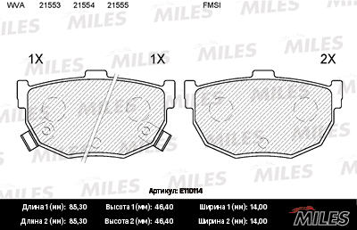 КОЛОДКИ ТОРМОЗНЫЕ ДИСКОВЫЕ MILES E110114