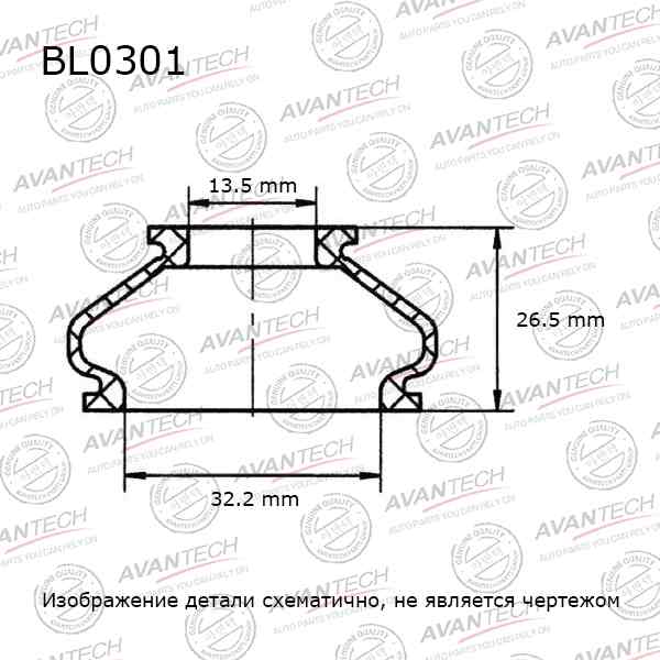 ПЫЛЬНИК РУЛЕВОГО НАКОНЕЧНИКА AVANTECH BL0301