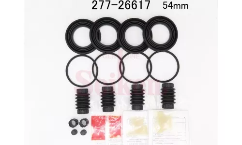 РЕМКОМПЛЕКТ СУППОРТОВ SEIKEN 27726617