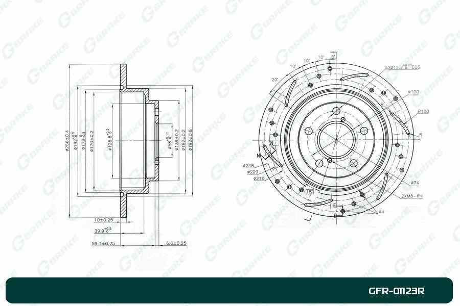 ДИСК ТОРМОЗНОЙ G-BRAKE GFR01123R