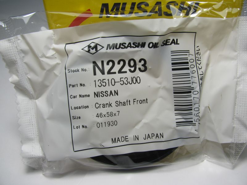 САЛЬНИК MUSASHI N2293