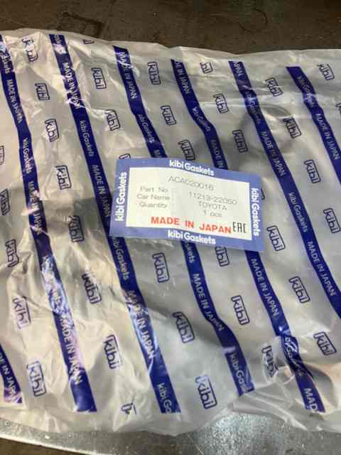 ПРОКЛАДКА КЛАППАННОЙ КРЫШКИ KIBI ACA020016