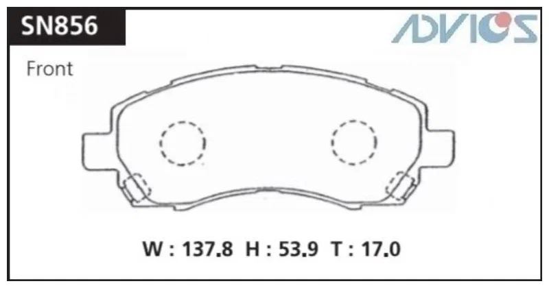 КОЛОДКИ ТОРМОЗНЫЕ ДИСКОВЫЕ ADVICS SN856