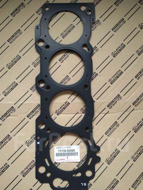 ПРОКЛАДКА ГБЦ TOYOTA 1111550070