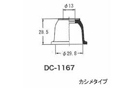 ПЫЛЬНИК РУЛЕВОГО НАКОНЕЧНИКА OHNO 5-825 DC1167