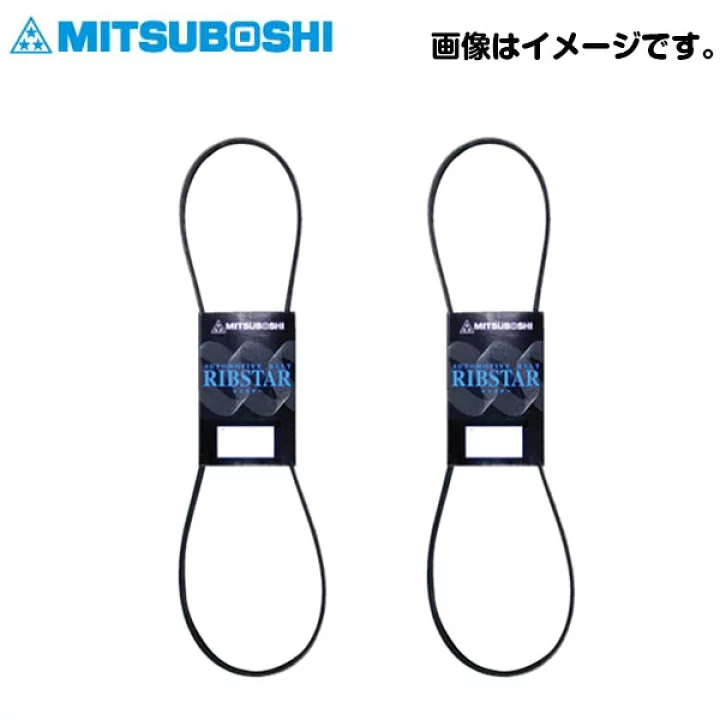 РЕМЕНЬ ПОЛИКЛИНОВЫЙ MITSUBOSHI 6PK1955