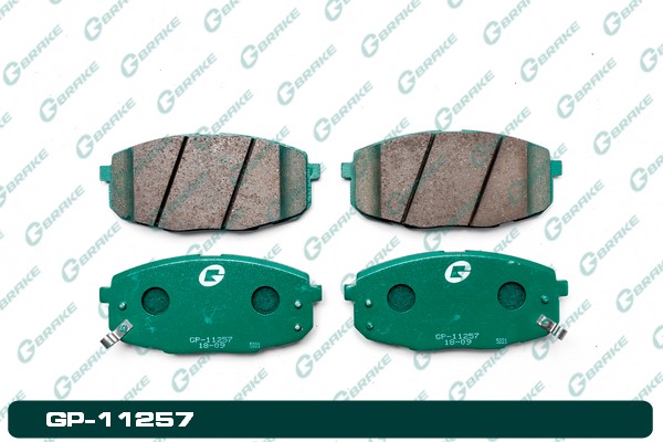 КОЛОДКИ ТОРМОЗНЫЕ ДИСКОВЫЕ G-BRAKE GP11257
