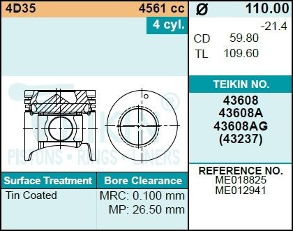 ПОРШЕНЬ ДВС TEIKIN 43608AGSTD