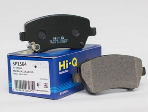 КОЛОДКИ ТОРМОЗНЫЕ ДИСКОВЫЕ SANGSIN BRAKE SP1564
