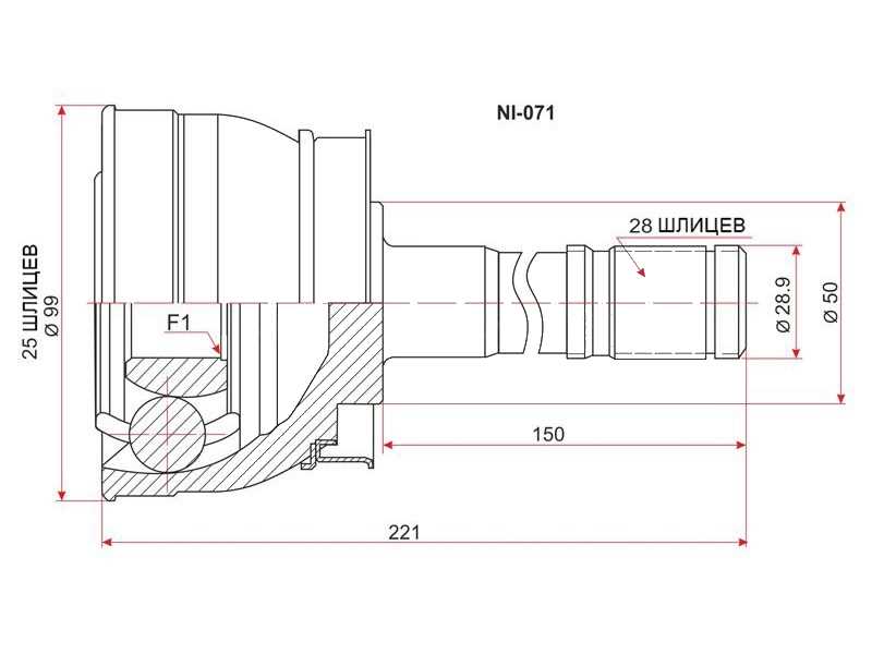 ШРУС ВНЕШНИЙ (НАРУЖНИЙ) SAT NI071
