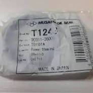 САЛЬНИК MUSASHI T1243