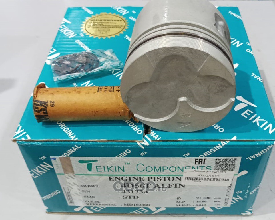 ПОРШЕНЬ СУППОРТА TEIKIN 43173ASTD